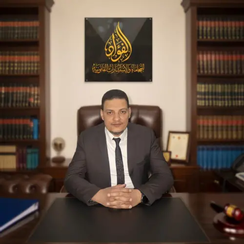 محمد فؤاد