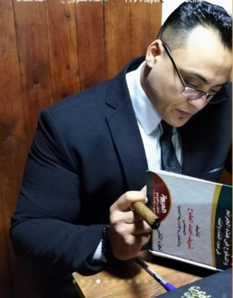 فتحي غنيم الكاشف