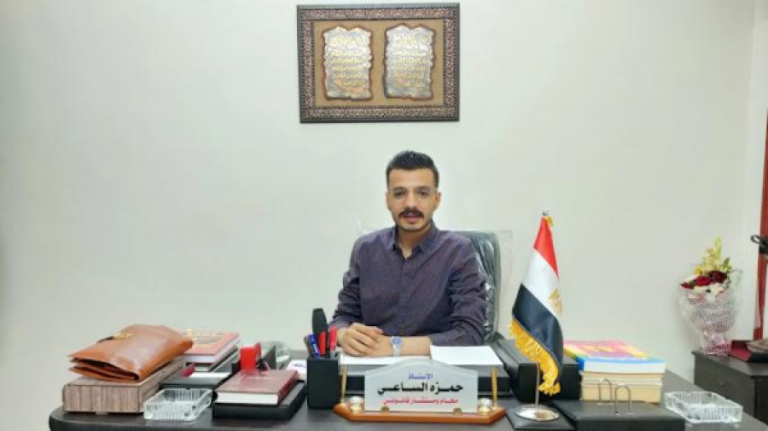 حمزة الساعي