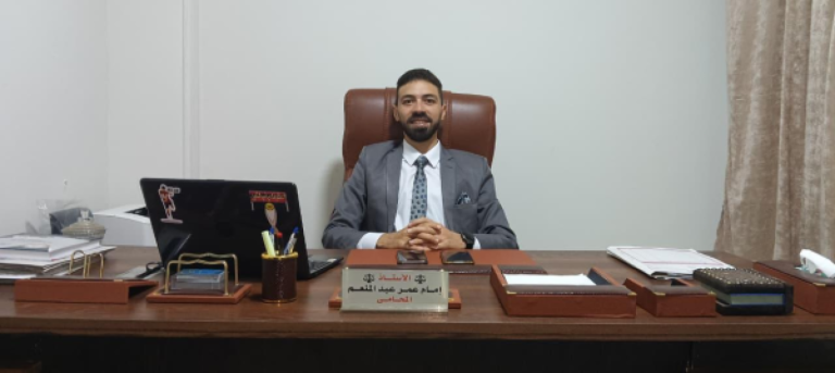 إمام عمر عبد المنعم